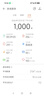 华为（HUAWEI）手环10 标准版 羽砂黑 智能手环专业睡眠分析情绪健康铝合金机身心率监测运动手环华为手环9升级 实拍图