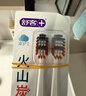 舒客宽头樱巧牙刷6支装V型宽薄刷头超软毛护龈成人牙刷新老随机 实拍图