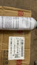 本田东本原厂燃油宝/发动机清洁剂/汽油添加剂 350ML 实拍图