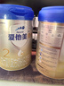 爱他美（Aptamil）爱他美 卓傲幼儿配方奶粉 3段(12-36个月) 800g*1罐 益生元 实拍图