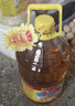 鲁花 食用油 物理压榨 葵花仁油6.18L  实拍图