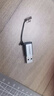 绿联USB3.2转换Type-C转接头OTG适用苹果17/16/15华为安卓手机U盘耳机键鼠充电数据线笔记本电脑车载 实拍图