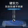 达珀德 26款大众途观L朗逸迈腾宝来中控导航钢化膜显示屏幕保护贴膜改装 23-26款朗逸【10.3寸仪表+12寸导航】钢化 实拍图