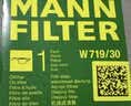 曼牌滤清器（MANNFILTER）机油滤清器机滤W719/30途安速腾宝来捷达桑塔纳明锐朗逸帕萨特B5 实拍图