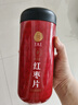 同仁堂品牌 北京同仁堂红枣片新疆大枣无核红枣片180g*2瓶养生滋补茶 实拍图