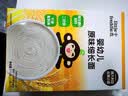 小皮（Little Freddie）婴儿营养面条175g*3盒 原味碎碎面细长面 多彩蔬菜面条 宝宝 实拍图