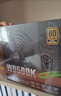 航嘉（Huntkey）WD650铜牌650W电脑电源（80PLUS铜牌/单路50A/全电压/LLC+SR+DC-DC/智能温控） 实拍图