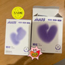 姬欲跳蛋成人情趣用品女性生玩的玩具自我慰专用刺激夫妻床上助爱工具 实拍图