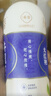 统一希蒂大红袍牛乳茶450ml*15瓶整箱奶茶（新旧款随机发货） 实拍图