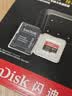 闪迪（SanDisk）512GB TF（MicroSD）内存卡 A2 4K V30 U3 C10 至尊超极速移动存储卡 读速200MB/s 写速140MB/s 实拍图