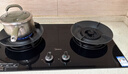 美的（Midea）【天然气】燃气灶 家用5.2kW猛火灶台嵌两用 70%热效率 可调节底盘 JZT-A5 实拍图