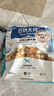 伯纳天纯鸭肉梨冻干三拼狗粮2kg/4斤 实拍图