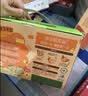 渣渣灰南昌拌粉124g*6桶冲泡即食南昌风味河粉速食早餐夜宵拌米粉 实拍图