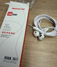 纽曼（Newmine）【金榜】NM-LK06 半入耳式线控有线耳机 手机耳机 音乐耳机 3.5mm接口 电脑笔记本手机适用 白色 实拍图