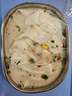 拉面范今麦郎非油炸方便面寻味中华河南烩面家庭速食鲜汤羊肉113g*5袋 实拍图
