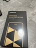 绿联【无黑边不挡屏】适用苹果17/16Pro钢化膜iPhone17/16Pro手机膜无边高清防摔防爆保护膜 2片装 实拍图