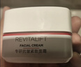 欧莱雅复颜水乳霜礼盒护肤品套装燕窝酸补水抗皱紧致生日礼物 实拍图