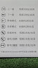 漫步者（EDIFIER）NeoDots 入耳式圈铁降噪蓝牙耳机 49dB降噪 54h续航 适用于苹果华为小米OPPO手机 毕业礼物 【-49dB降噪+54h续航】夜黑色 实拍图