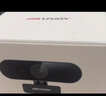 海康威视（HIKVISION） 考研复试电脑台式机外置usb视频高清广角会议主播直播网课研究生面试 1080P 降噪麦克-线长1.5米 E12 摄像头 实拍图