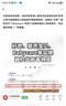 好奇（Huggies）小森林20抽3包婴儿棉柔巾干湿婴童手口适用加大加厚植物纤维便携 实拍图