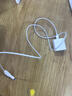 Apple/苹果 type-c转lightning闪电充电线-1米 手机数据线 旗舰店原装苹果iPhone 14 Pro Max快充线 实拍图