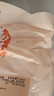 杨大爷不辣川味四川特产腊味烟熏腊肉肠猪肉青花椒原味香肠1斤装500g 实拍图