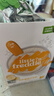 小皮（Little Freddie）有机高铁米粉原味香蕉胡萝卜味160g*3盒 婴幼儿辅食果蔬米糊 实拍图