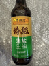 李锦记 特级薄盐生抽500ml 健康薄盐 美味更安心 减盐特级鲜 酱油 生抽 实拍图