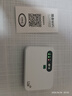 小亿【送一年流量】5Ghz随身wifii6全国流量三网通免插卡2026款充电宝无限无线移动路由器 【升级版】18核18天线 实拍图