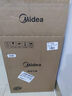 美的（Midea）【价保618】有钛0氟青瓷电压力锅少盐提鲜70kPa高压锅1000W大功率0涂层多功能一体电饭煲E5860G 实拍图