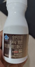 钙尔奇添佳钙片100片 中老年补钙维生素d3 补镁防抽筋 金钙尔奇 实拍图