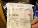 维德（WELLDAY）成人低阻医用外科口罩加宽泡泡纱耳带防尘防病毒冬季10只/袋*10 实拍图