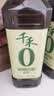 千禾 6年窖醋6度1L 【0添加】 酿造食醋 炒菜凉拌 点蘸调味 老陈醋 实拍图