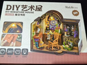 若来（Rolife）魔法书房diy小屋积木玩具手工拼装模型儿童女孩生日礼物女生 实拍图