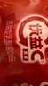 优益C乳酸菌100ml饮品0脂肪活菌型乳酸菌饮料小优 优益C原味100ml*20瓶 实拍图