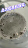 北大荒黑豆纯豆浆粉126g（7条）无添加糖高植物蛋白谷物营养代餐早餐 实拍图
