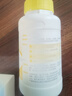 净安（Cleafe）柠檬酸除垢剂230g*2去水垢清洗剂饮水机清洗剂电水壶除水垢清洁剂 实拍图