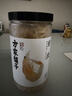 方家铺子六星淡干虾皮200g 海米干 虾米不咸可打粉紫菜蛋花汤配料海产干货 实拍图