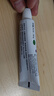 卡夫特（kafuter）有机硅密封胶 K-704N 电子密封胶 RTV硅橡胶 工业白胶 耐高温硅胶防水胶绝缘 白色不流淌 50克/支 实拍图