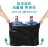 京惠思创物业垃圾袋黑色80*100cm*50只双面5丝大号加厚商用平口酒店保洁 实拍图