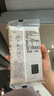 鲜恩滋凤梨味馅料 500g 水果味凤梨酥蛋黄酥水晶月饼糕点馅料烘焙原料 实拍图