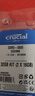 英睿达（crucial）32GB（16GB×2）DDR5 5600 笔记本内存条 美光（原镁光）原厂颗粒 AI电脑配件 实拍图