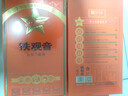 传奇会乌龙茶 安溪铁观音特级清香型500g茶叶2026新茶礼盒装自己喝送礼 实拍图