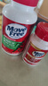 Move Free益节氨糖软骨素钙片绿瓶120粒*2+UC2专利骨胶原75粒 维骨力美国 实拍图