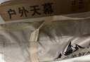 野徒者天幕黑胶帐篷天幕户外野外露营装备全套遮阳棚蝶形八角天幕旅行 3x4.5米/13㎡（适合4-12人) 黑胶蝶形天幕 实拍图