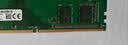 MGNC 镁光 DDR4 UDIMM 四代 台式机电脑内存条 8G DDR4 2666 台式机内存 实拍图