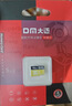 DM大迈 64GB TF（MicroSD）存储卡 黄卡 C10 手机行车记录仪监控摄像头专用高速内存卡 实拍图