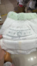 babycare金山茶花拉拉裤XL34片(12-17kg)婴儿尿不湿超薄透气新生柔花苞裤 实拍图