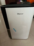 德业（Deye）除湿机/抽湿机 除湿量25升/天 45㎡家用轻音地下室除潮除湿器干衣机客厅卧室 手机智控DYD-T22A3 实拍图