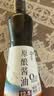 遵循原酿酱油500ml【特级酱油】0%添加防腐剂炒菜焖炖提鲜欣和出品 实拍图